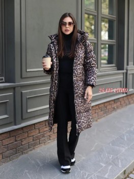 Верхняя одежда