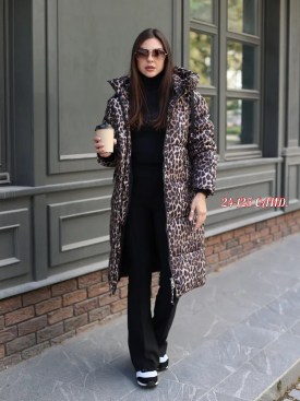 Верхняя одежда