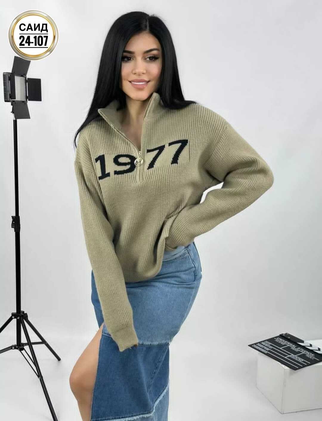 кофта женская,кофта женская свитер,женский свитер,свитер вязаный женский,свитер кофта