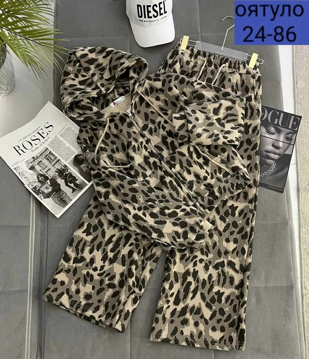 костюм леопардовый,женский спортивный костюм с леопардовым принтом,костюм на флисе,костюм женский леопард,костюм с брюками