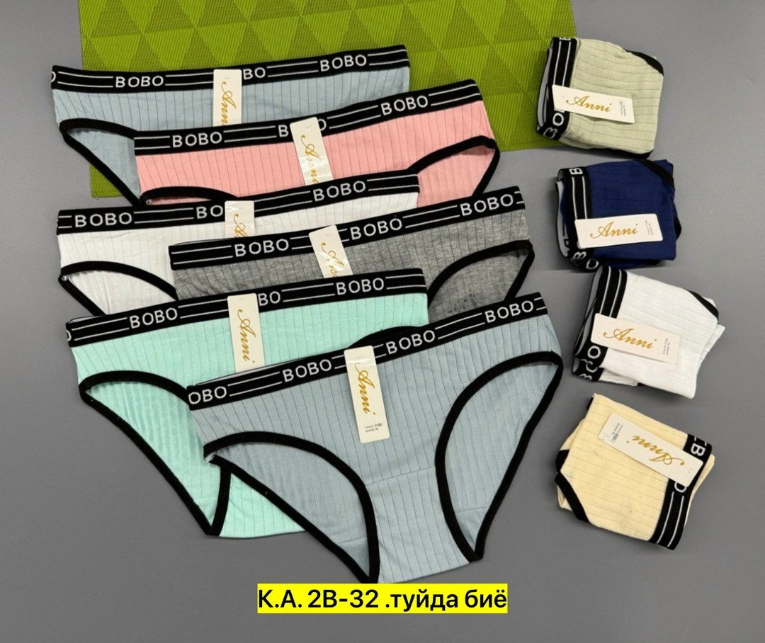 трусы оптом,трусы женски,трусы женские трусы,трусы женские хлопок,термотрусы женские