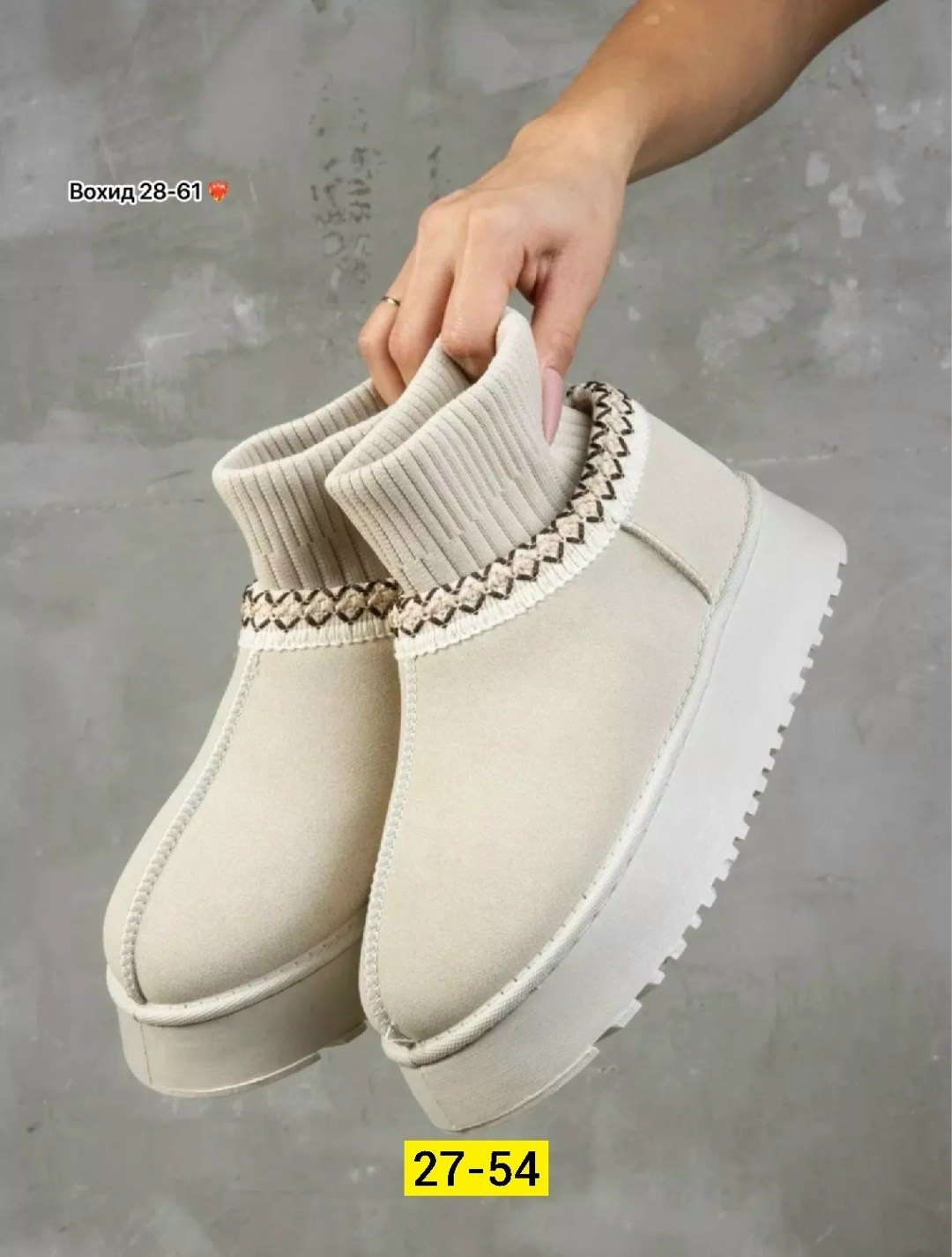 угги женские,, женская , женская,угги замш