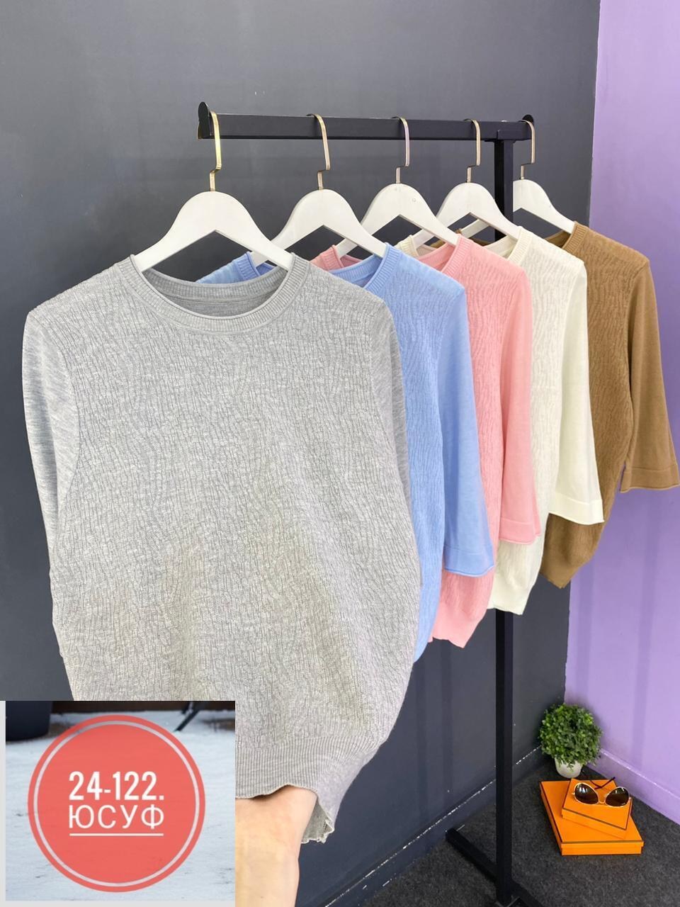 женские кофты,кофточка,свитера женские,кофта туника,кофта женская свитер