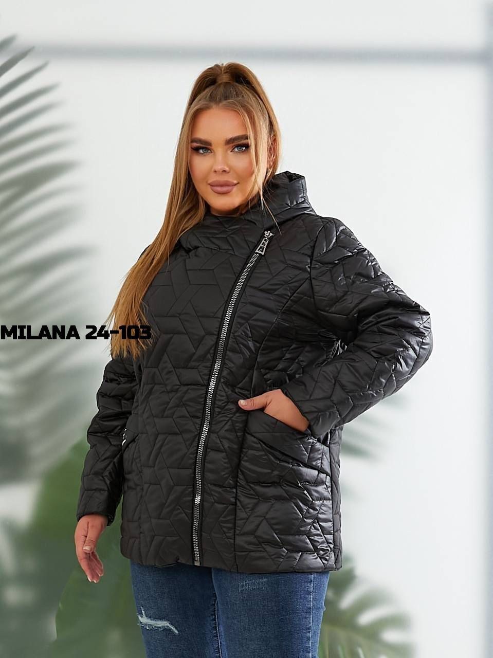 демисезонная куртка больших размеров,демисезонная женская куртка больших размеров,женская демисезонная куртка,куртка женская,демисезонная куртка