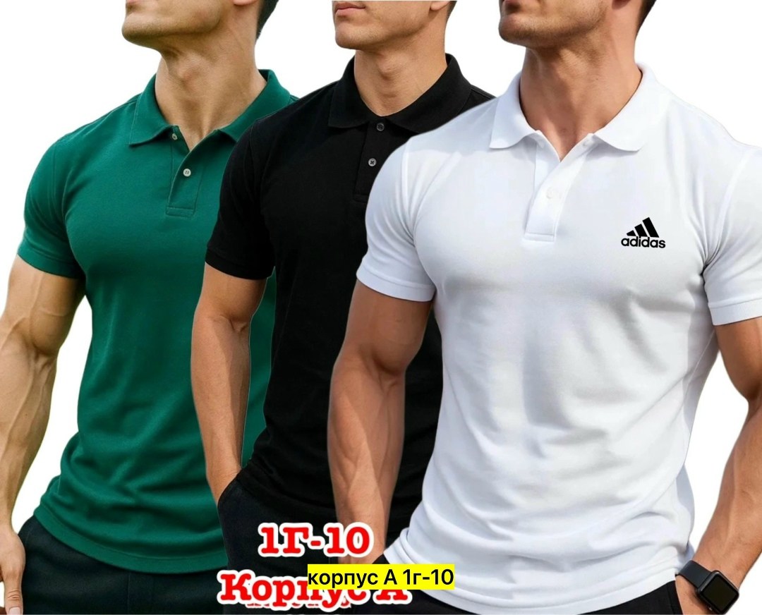 футболка поло мужская,футболки для мужчин,футболки поло,мужская мода,