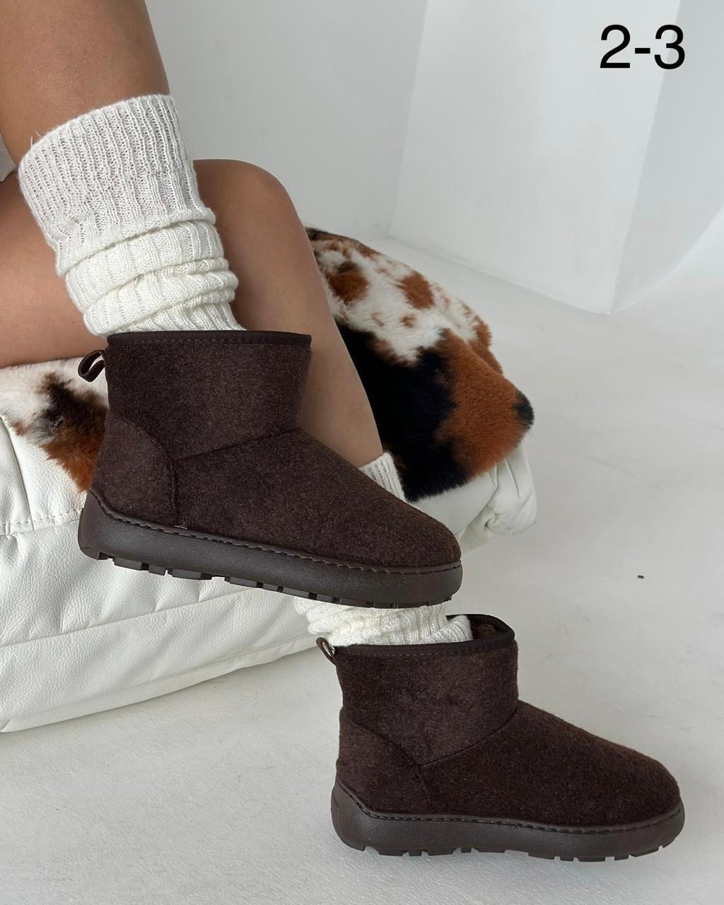 угги женские,угги,угги молодежные,угги короткие,угги теплые