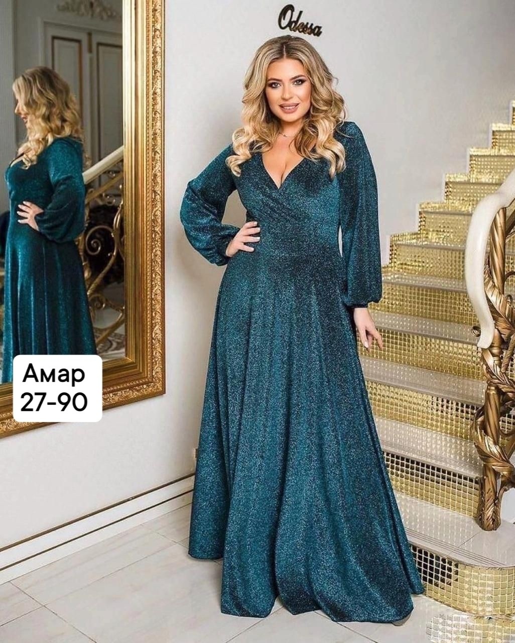 платье вечернее большие размеры,платье вечернее,женские вечерние платья больших размеров,вечерние платья в пол,женское платье