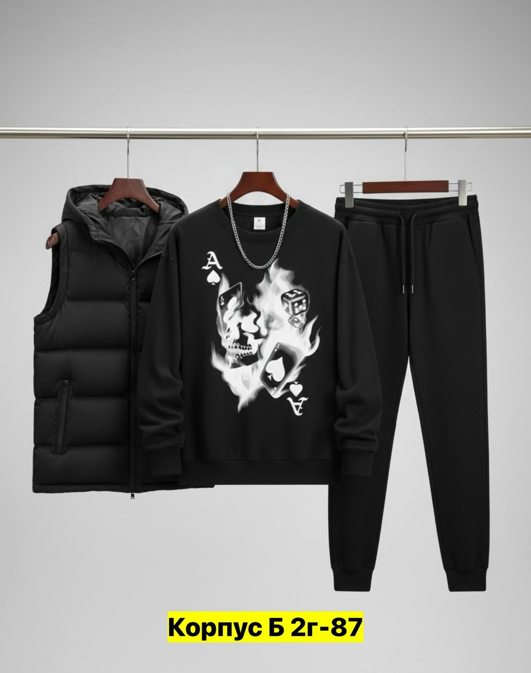 костюм спортивный мужской,костюм для мужчин,костюм мужской,мужской спортивный костюм теплый,мужской костюм тройка