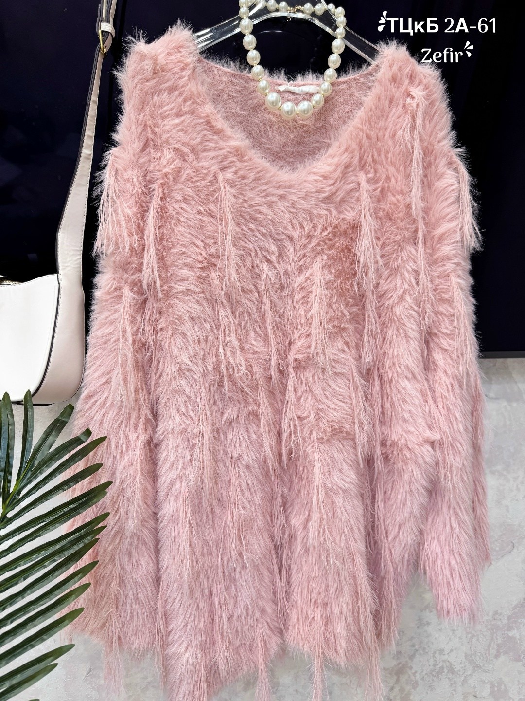 вязаные свитера женские,джемпер пушистый,свитер пушистый,пушистая кофта женская,мохеровый свитер