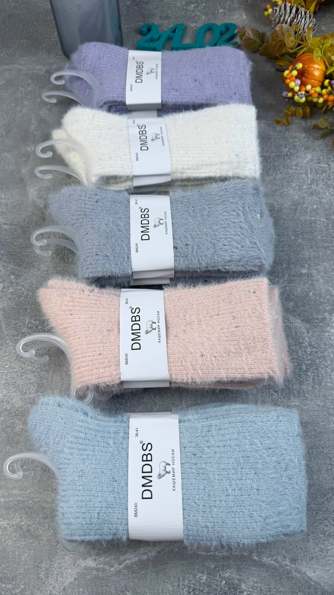 носки женские,носки теплые женские,носки женские 10 пар,тёплые носки,теплые носочки