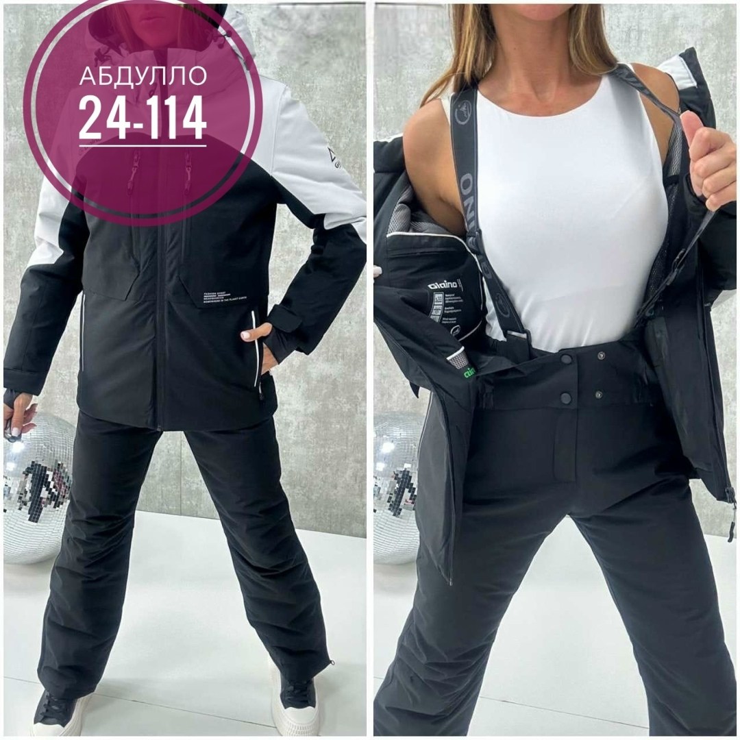 костюмы женские горнолыжные,лыжный костюм женский,женский зимний костюм, горнолыжные костюмы женские,горнолыжный костюм