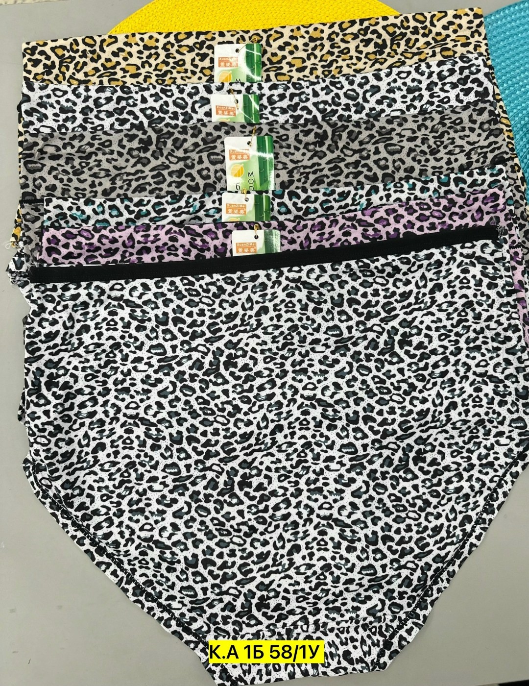 комплект трусов женские,женские трусы больших размеров,женские трусы,трусы женски,трусы для женщин