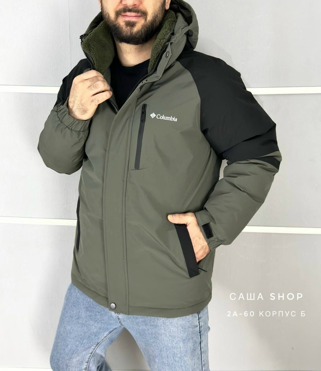 куртка зимняя мужская,куртка мужская демисезонная columbia,мужская куртка зима,зимняя куртка,демисезонная куртка