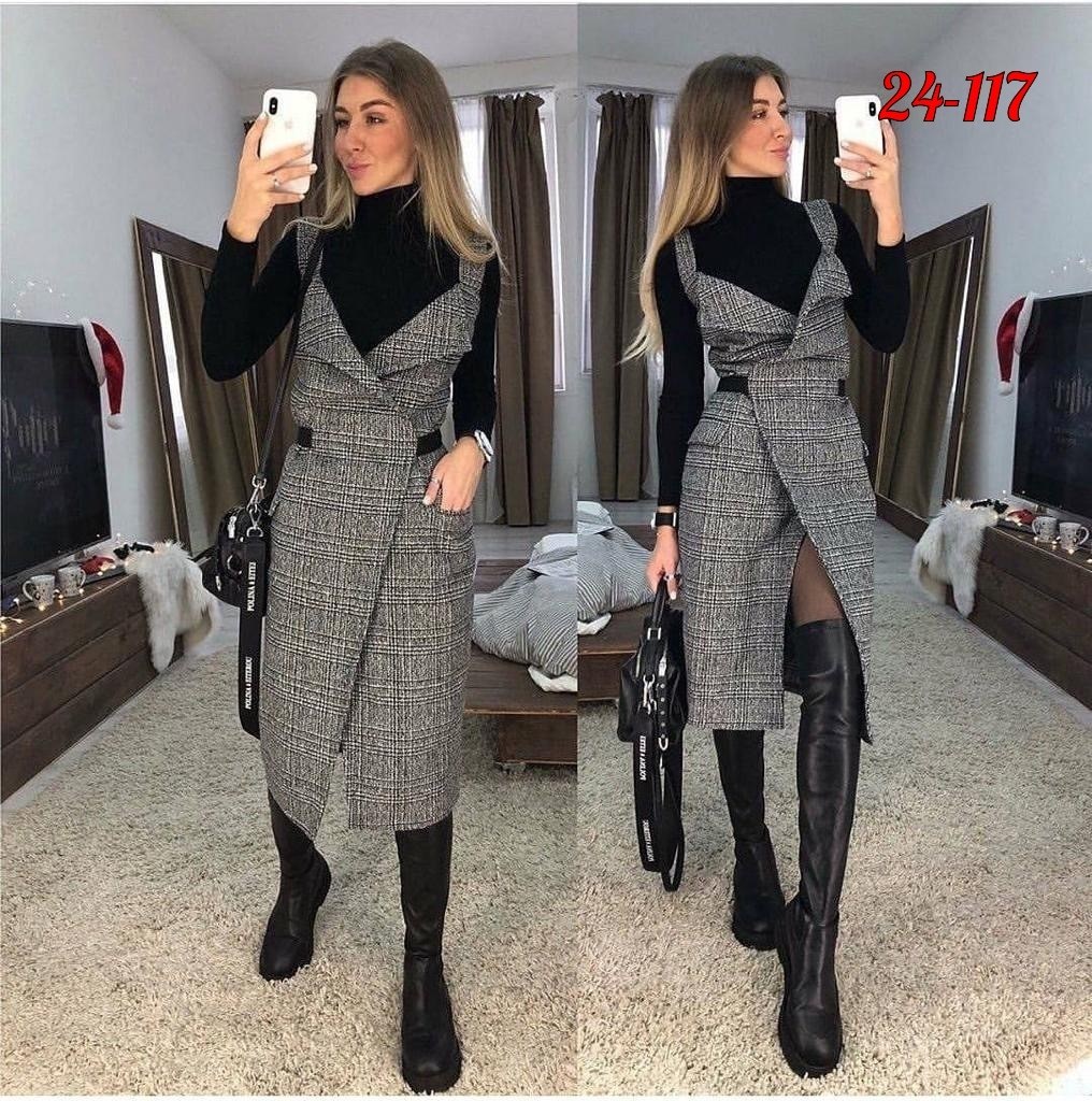 сарафан офисный,стильные наряды,теплые сарафаны,сарафан,сарафан для офиса