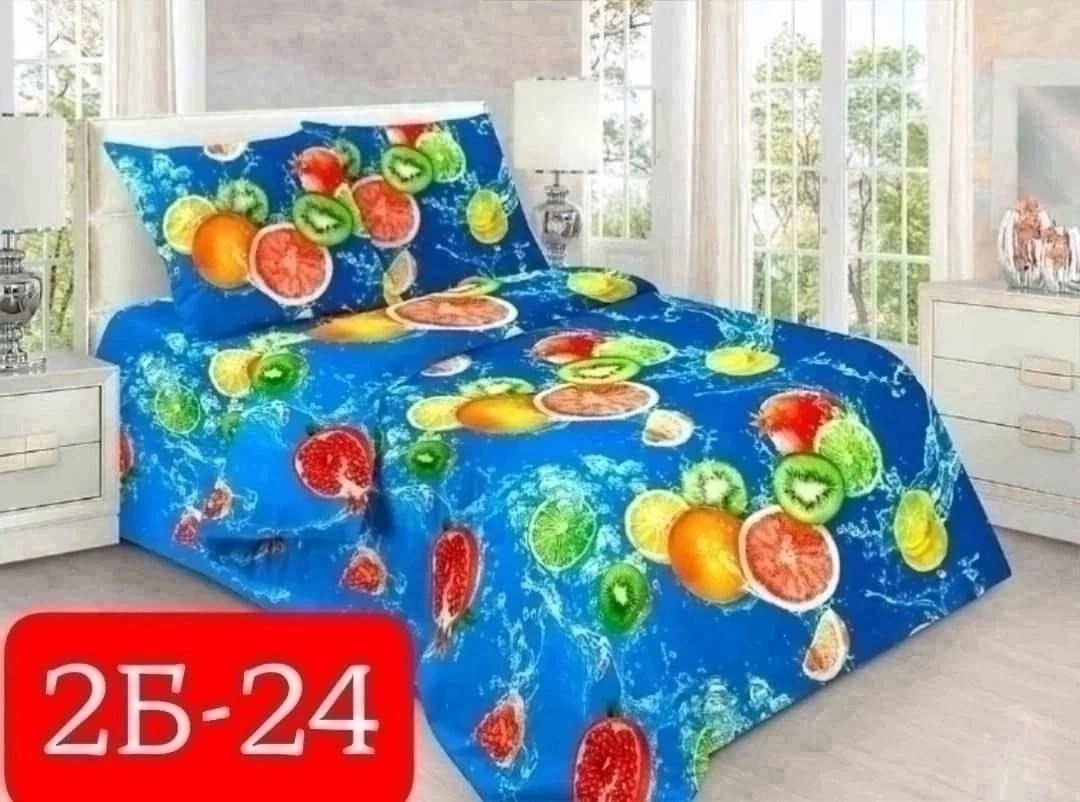 бязь для постельного белья,комплект постельного белья 1 5 спальный,бязь просторы,комплект постельного белья бязь,комплект постельного белья
