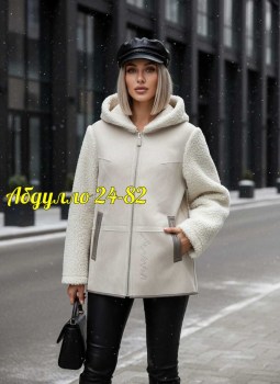 Верхняя одежда