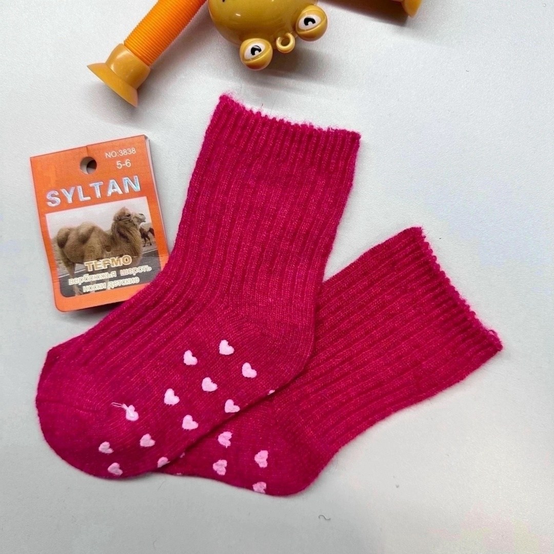 носки детские с,носки детские syltan,носки детские 10 пар,носки детские шерсть,носки женские
