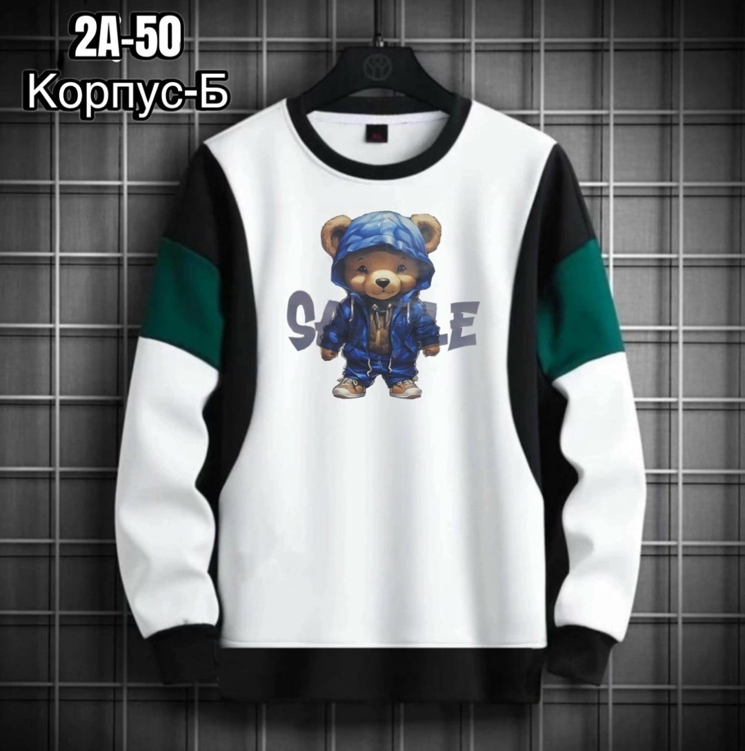 свитшот мужская,повседневный свитшот,толстовка мужской,свитшот джемпер,кофта толстовка