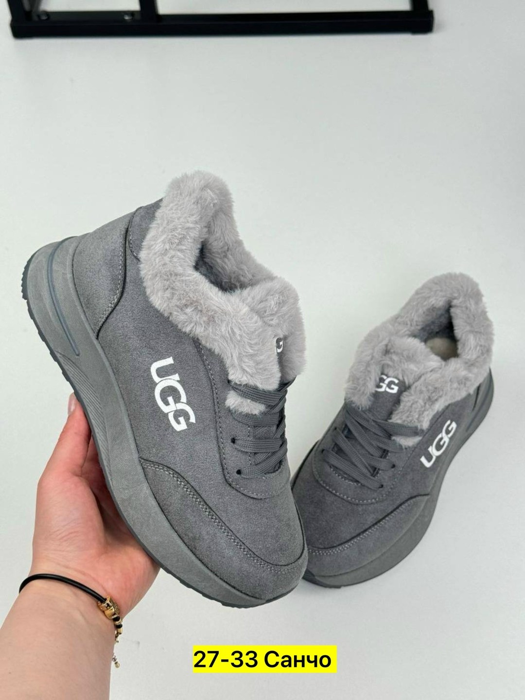 ,женские зимние кроссовки с мехом,кроссовки женские зимние,кроссовки зимние, женская