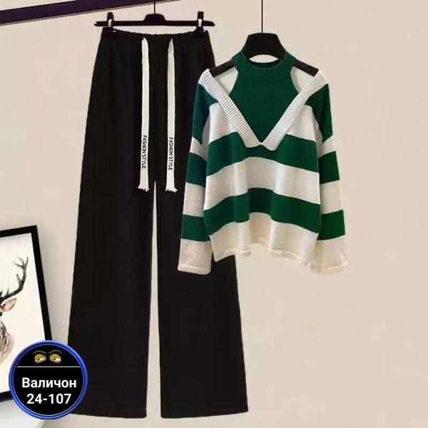 трикотажные костюмы,модный костюм,трикотажные костюмы женские,повседневная ,костюм женский в полоску