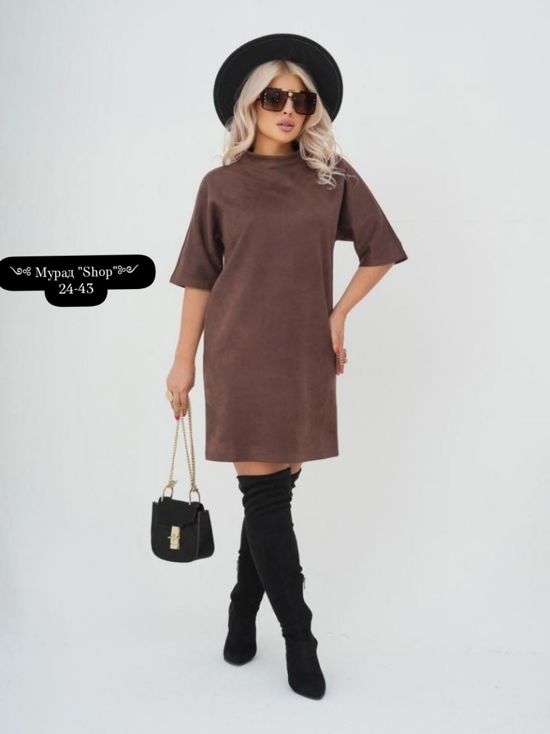 платье из замши,платье из искусственной замши,платье из замши для полных,платье женская,замшевое платье для полной