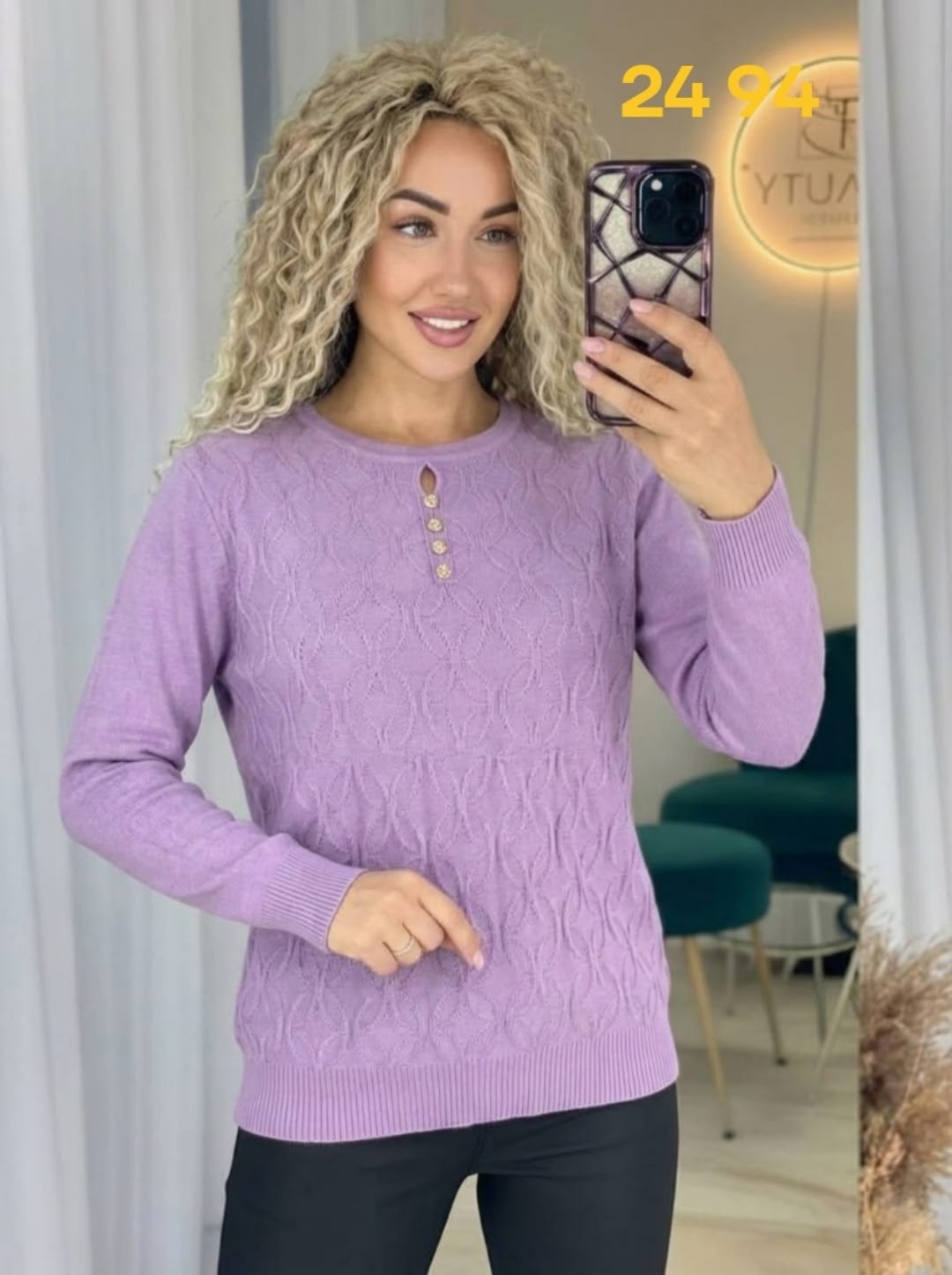 кофта женская,джемпер женский,свитер женский,кофта свитер женский,кофта свитер