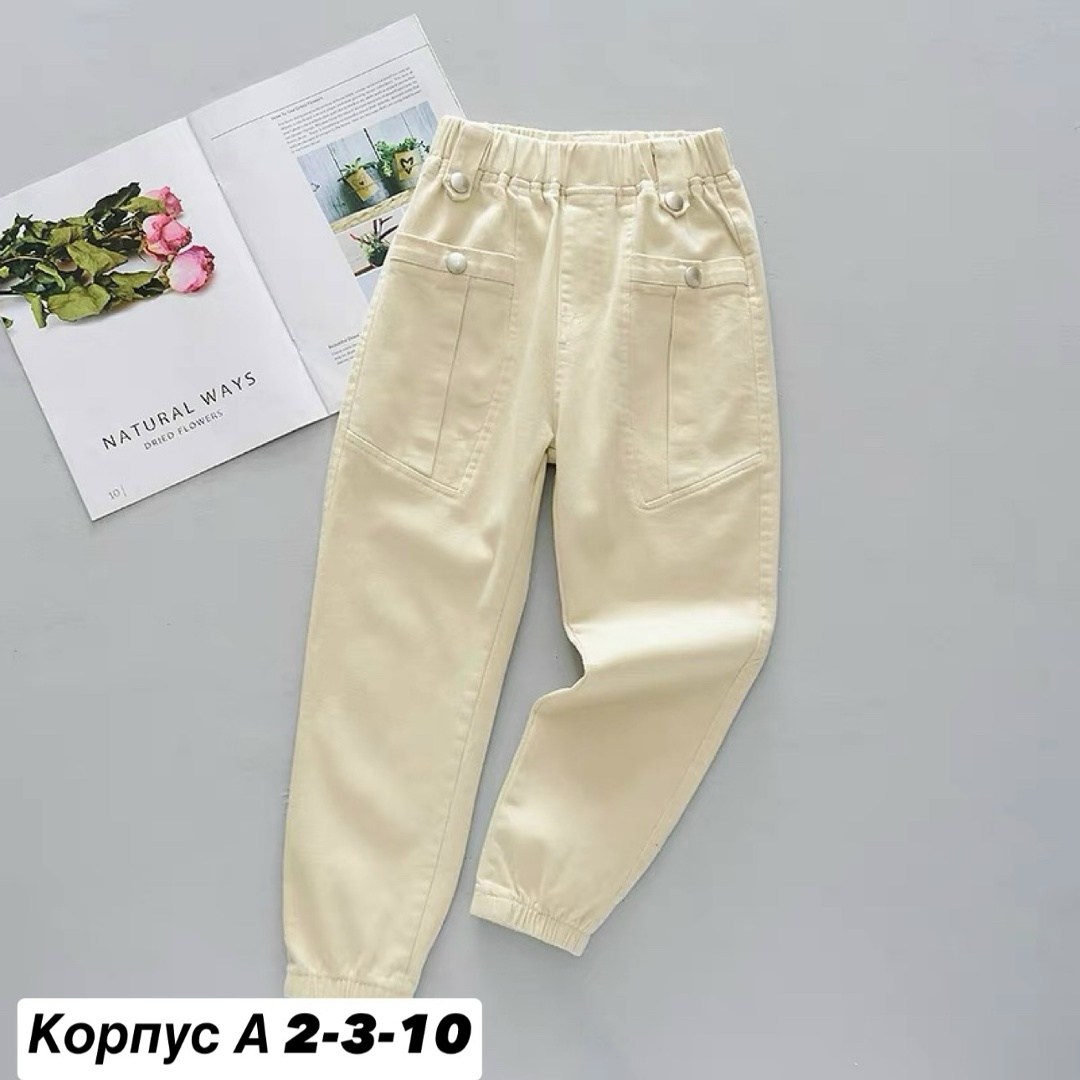 брюки для девочек,штаны для девочек,детские брюки,брюки для детей,брюки карго для девочек