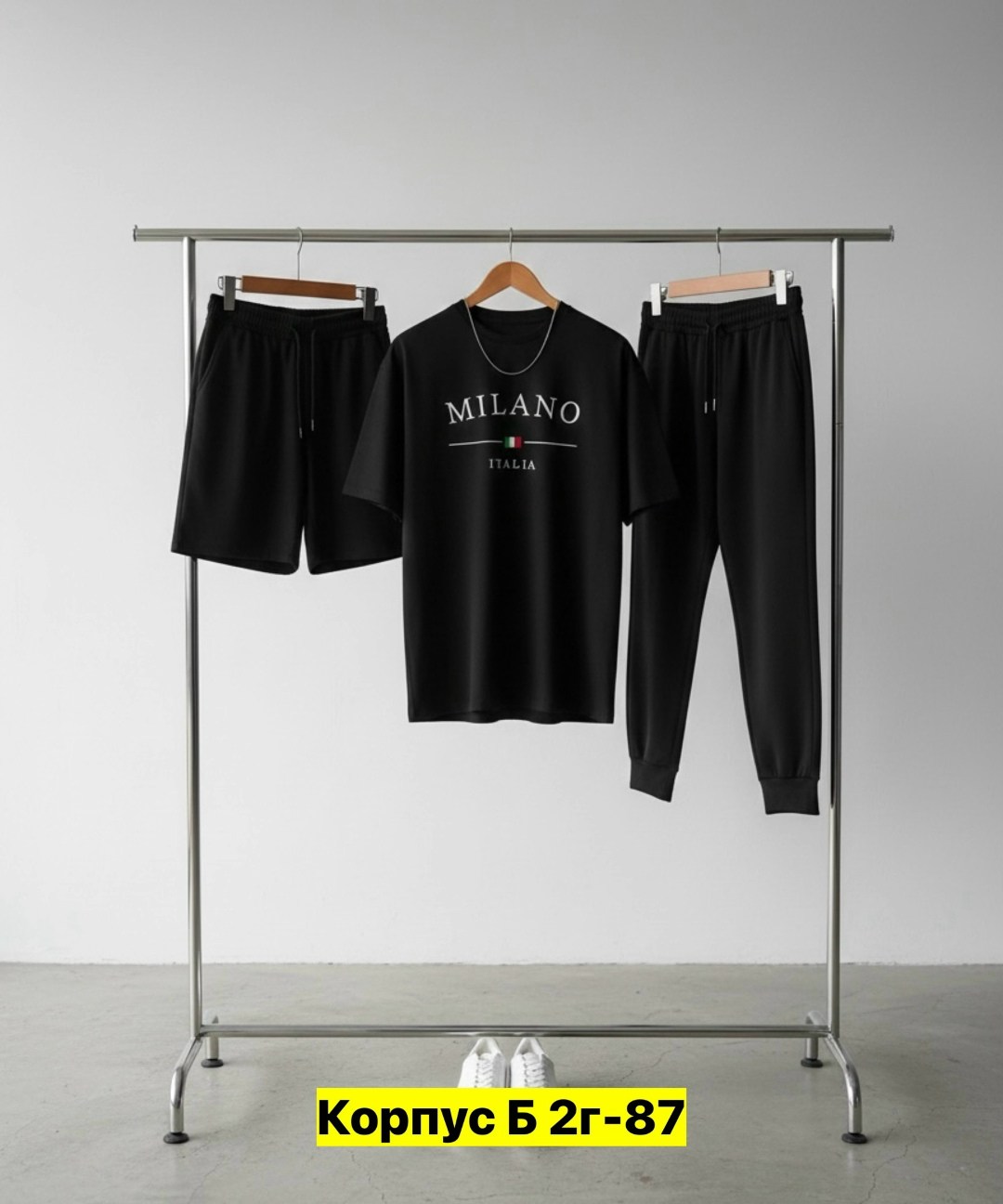 мужские спортивные костюмы,комплект костюм,костюм повседневный спортивный,спортивные костюм,костюм мужской