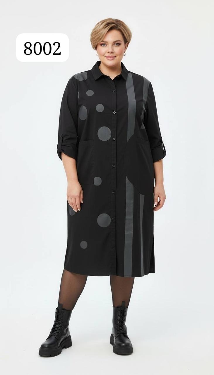 платье женская,платье модное,стильное платье,платье большие размеры,платье