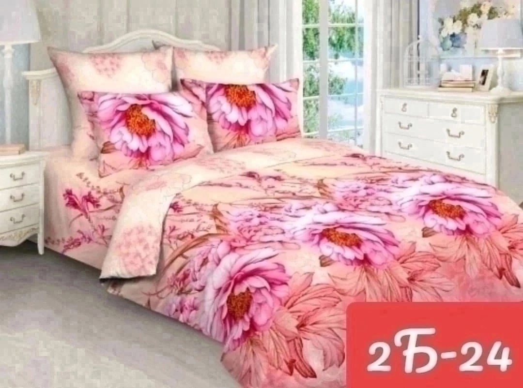 постельное белье 2сп бязь энди,постельное белье из бязи,постельное белье семейный комплект бязь,постельное белье евро бязь,постельное бельё примавера бязь