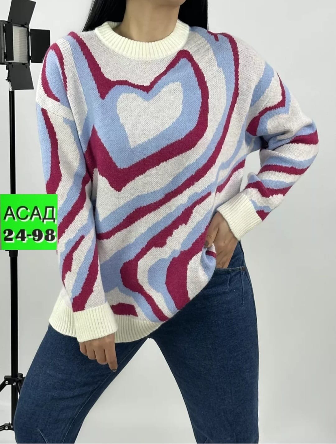 пуловер оверсайз,женская кофта,пуловер женский,джемпер,модная кофта