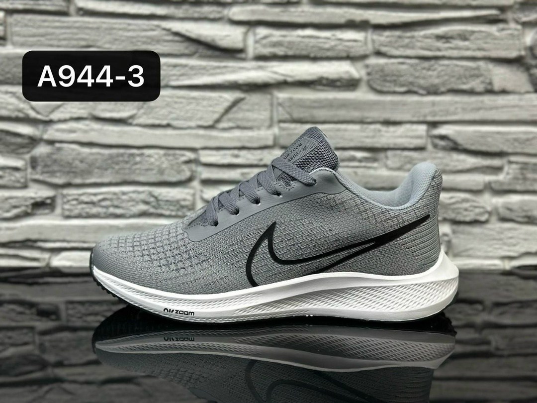 кроссовки nike air zoom pegasus 39,кроссовки мужские nike,кроссовки nike,,кроссовки мужские