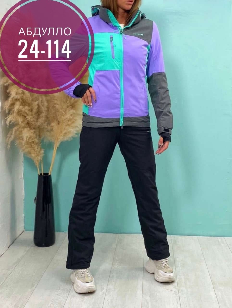 горнолыжный костюм,костюм лыжный женский,костюм зимний женский,горнолыжная костюм женский,лыжный костюм