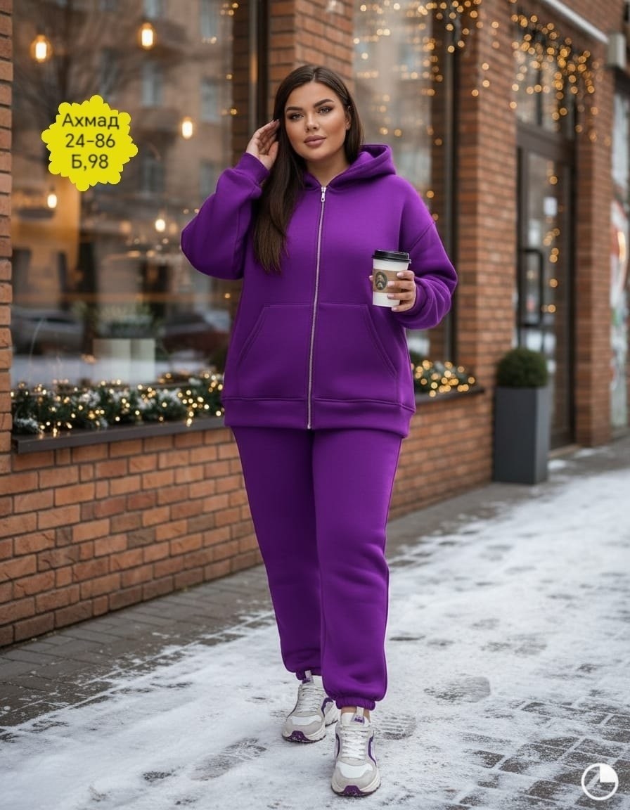 костюм спортивный женский,костюм спортивный женский теплый,костюм спортивный,женский костюм на флисе,cпортивный костюм женский на флисе
