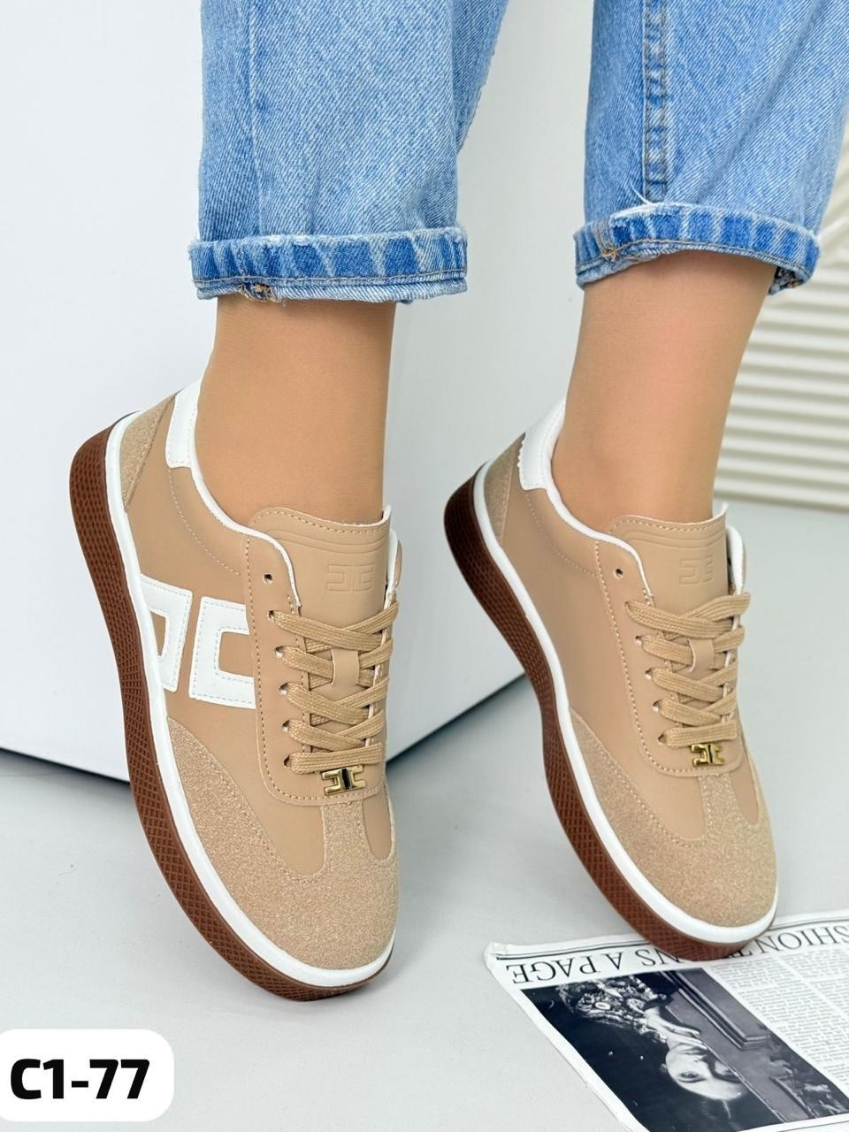 ,кроссовки fendi,кроссовки hogan,кроссовки женские,мужская