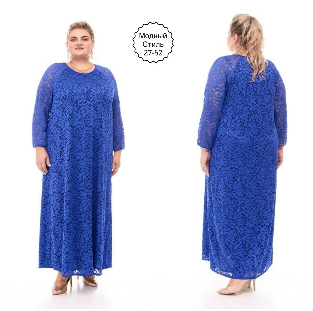 гипюровое платье для полных женщин,платье гипюр,платье с гипюром для полных,платье гипюровое больших размеров,платье из гипюра для полных