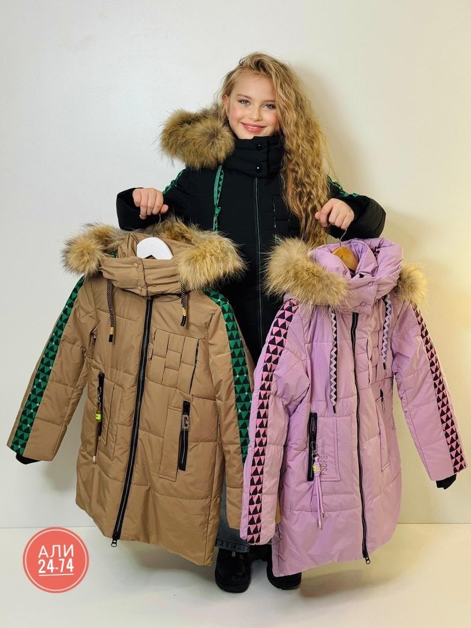зимняя куртка для девочки,куртка для девочек,куртка детская зимняя,куртка зимняя,зимняя куртка для подростков