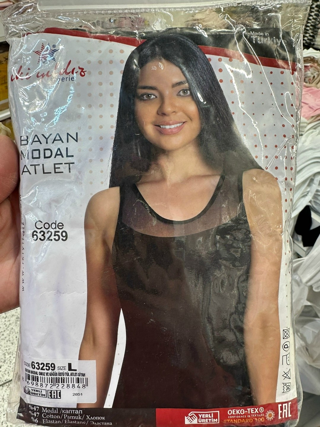 майка женская бельевая,майка женская,майка комплект,майка топы,белая майка женская