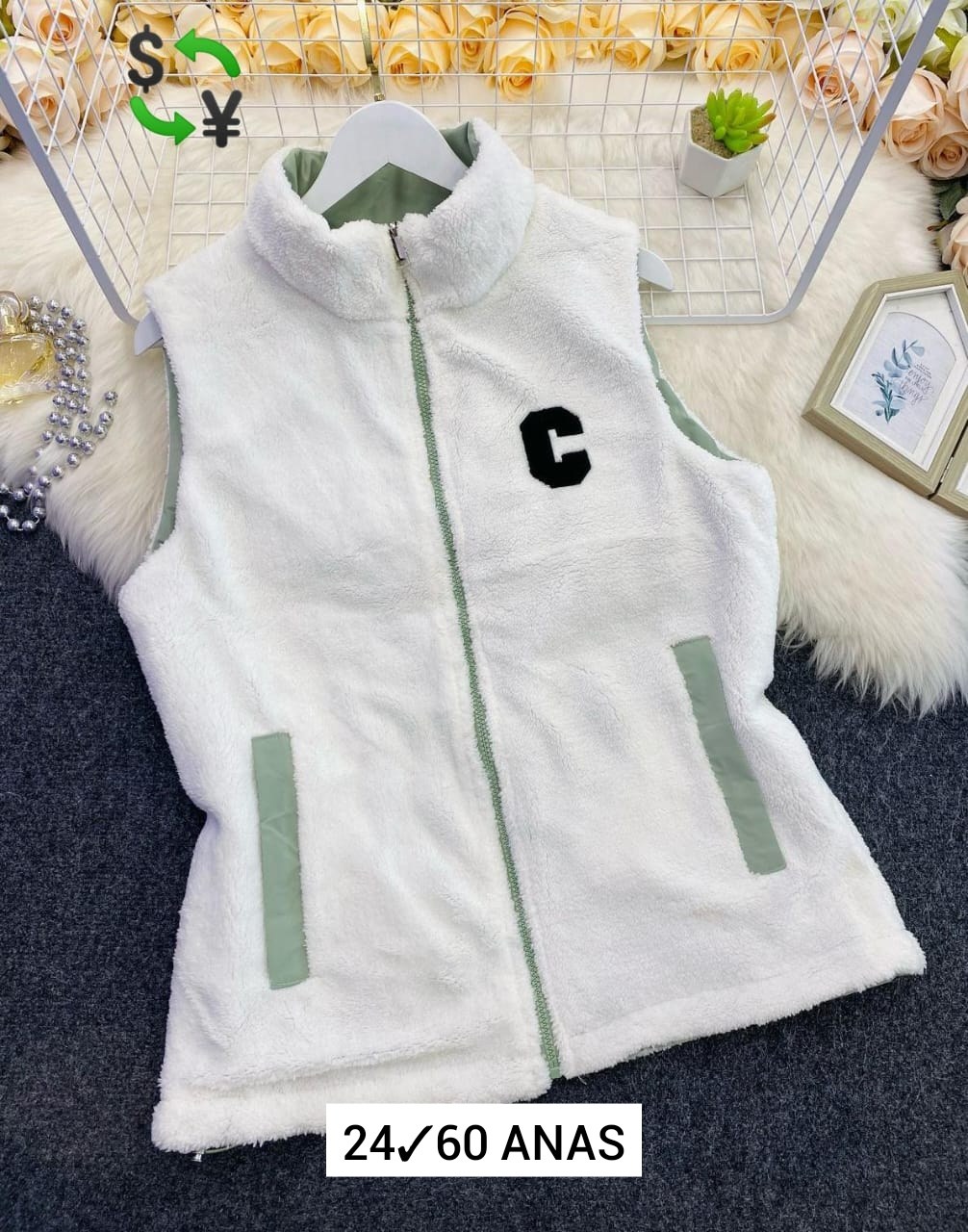 жилетка двухсторонняя,жилетка женская,двухсторонняя жилетка женская,жилетка,жилет женский