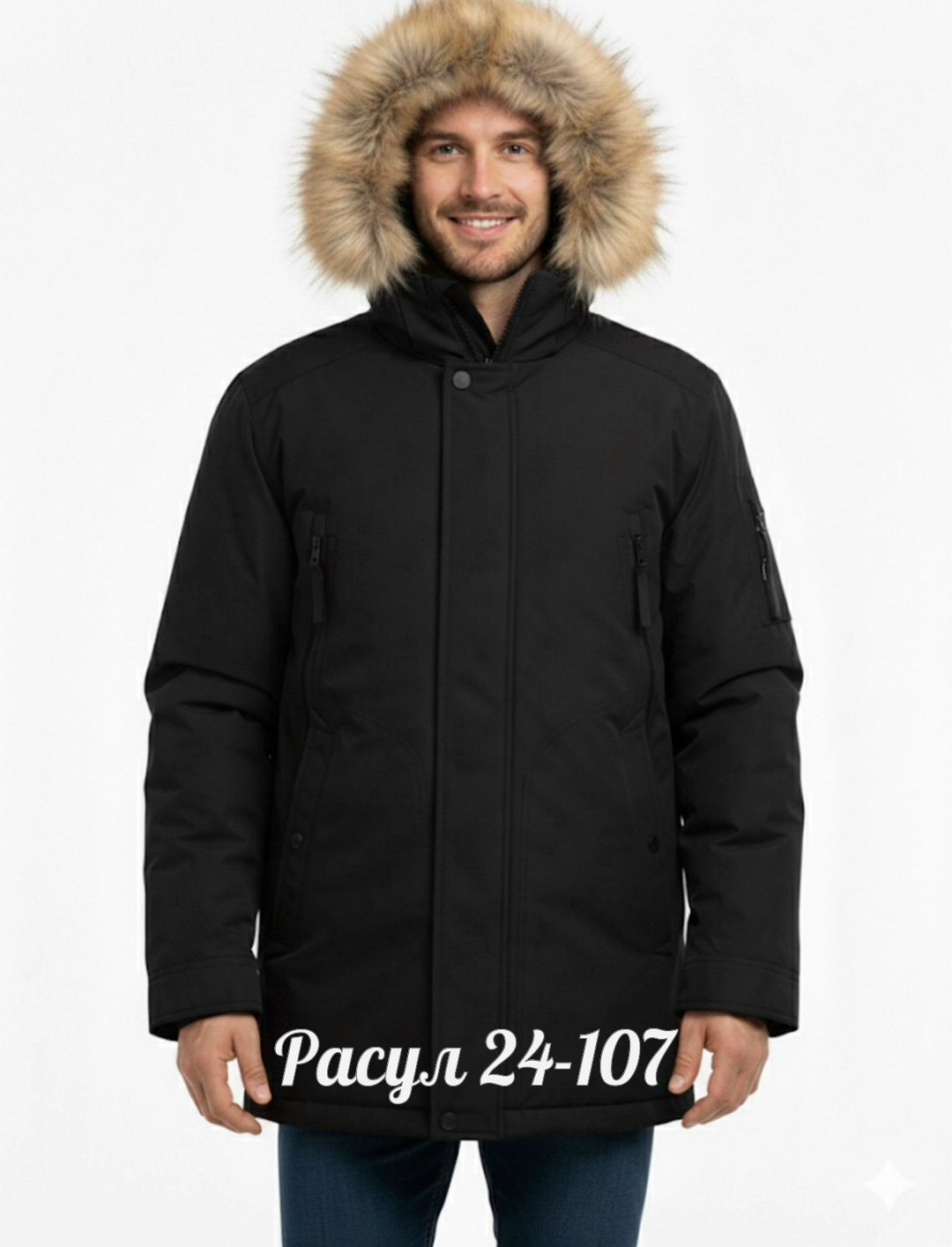 куртка мужская moyls "mw24023" серый,зимняя мужская куртка,куртка мужская зимняя с капюшоном,пуховик куртка зимняя с капюшоном удлиненная,куртка зимняя с капюшоном удлиненная парка