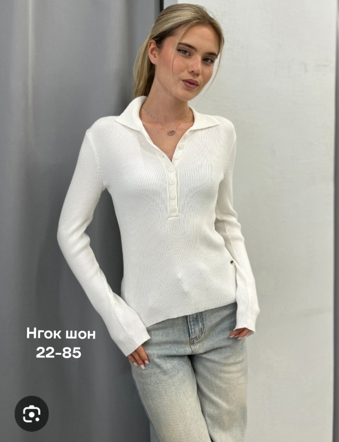 кофта женская,женская кофта белая,кофта,кофта белая,джемпера женские