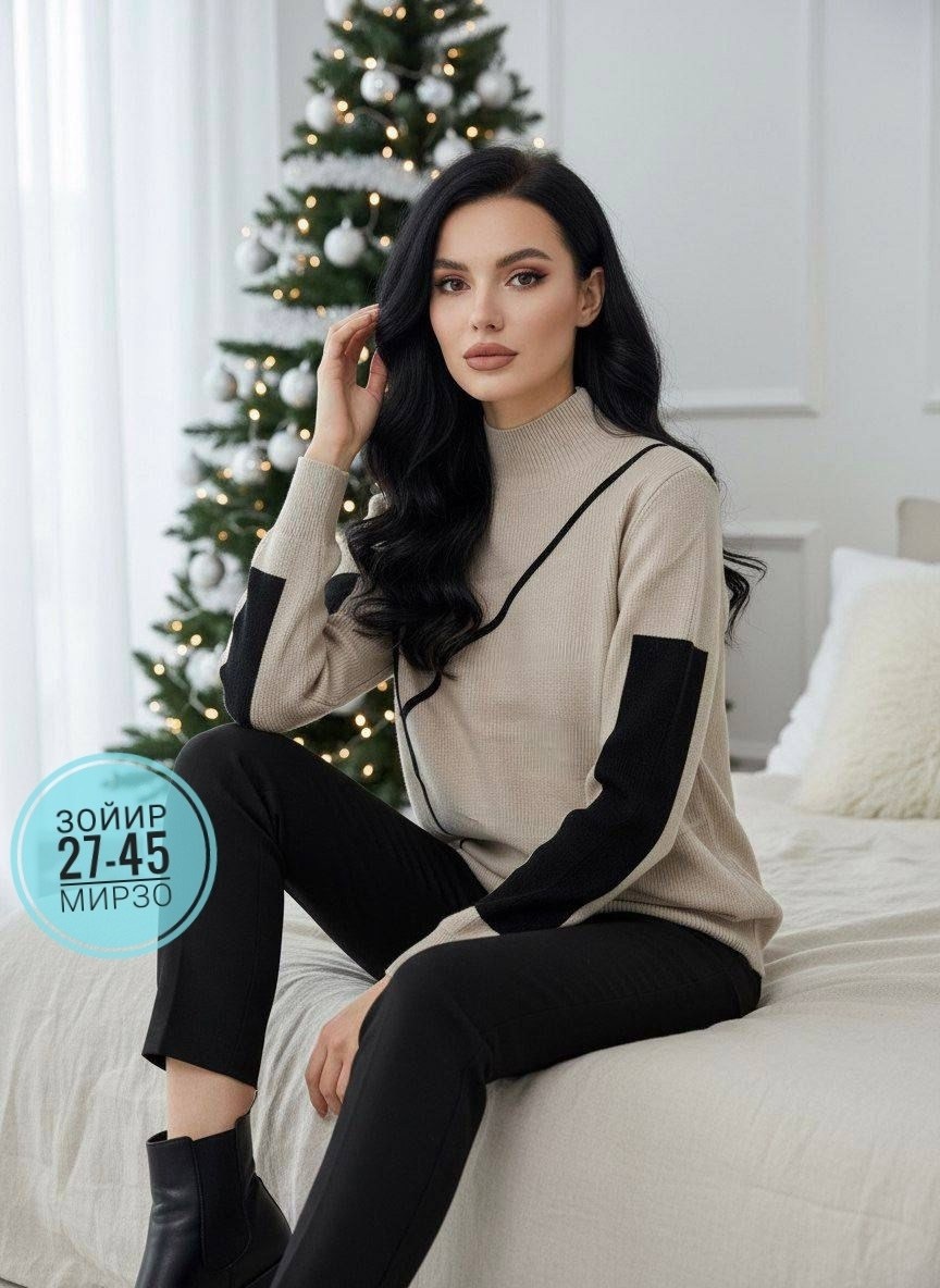 джемпера женские,свитшот женская,джемпер бежевый,стильный джемпер,джемпер