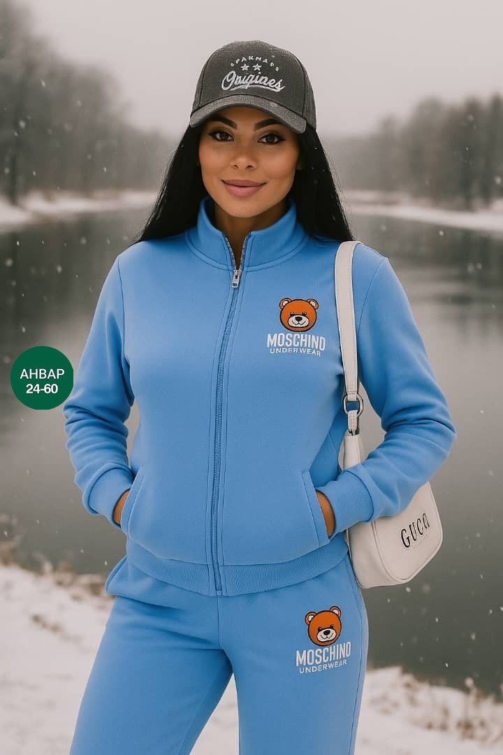 толстовка женская,костюм на флисе,костюм теплый,костюм трикотажный,женская кофта