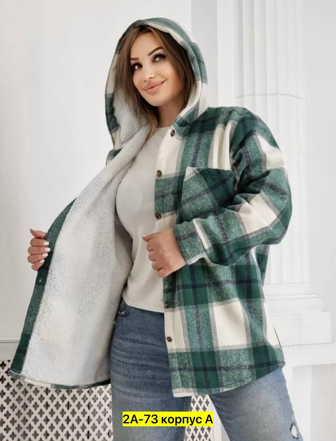 рубашка теплая на меху,теплая рубашка,рубашка утепленная,рубашка теплая в клетку удлиненная,кофта теплая