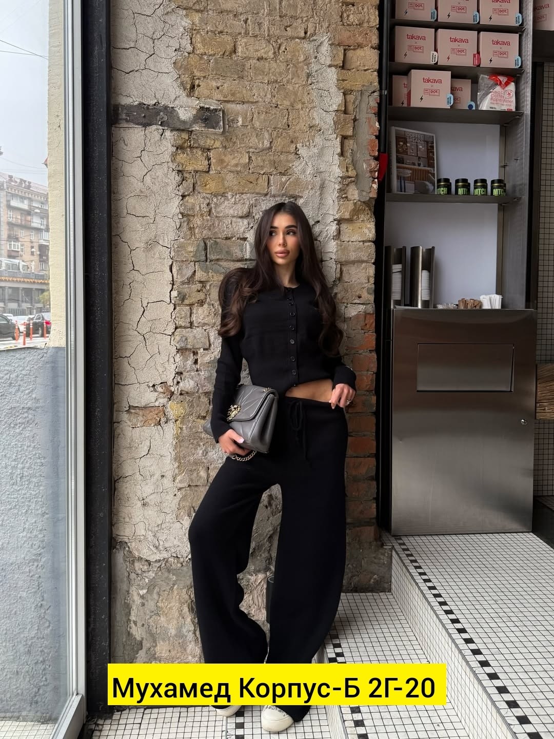 брючный костюм,женский костюм,трикотажный костюм,костюм двойка кашемир,женский трикотажный костюм