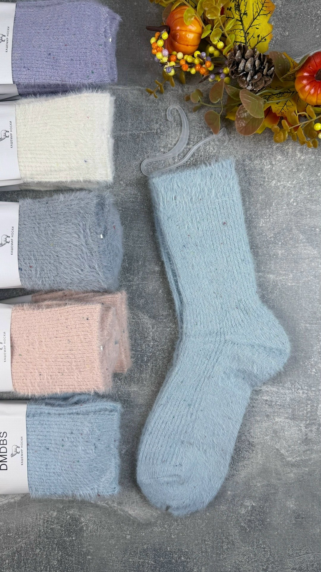 носки женские,носки теплые женские,носки женские 10 пар,тёплые носки,теплые носочки