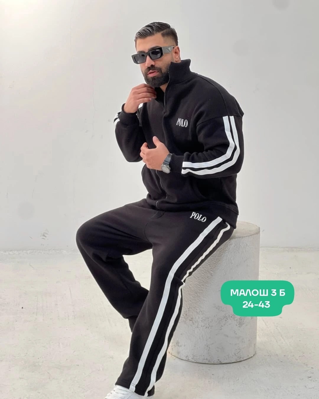 спортивный костюм мужской,синий мужской спортивный костюм адидас adidas,костюм спортивный,спортивный костюм ссср,спортивные костюмы адидас мужские