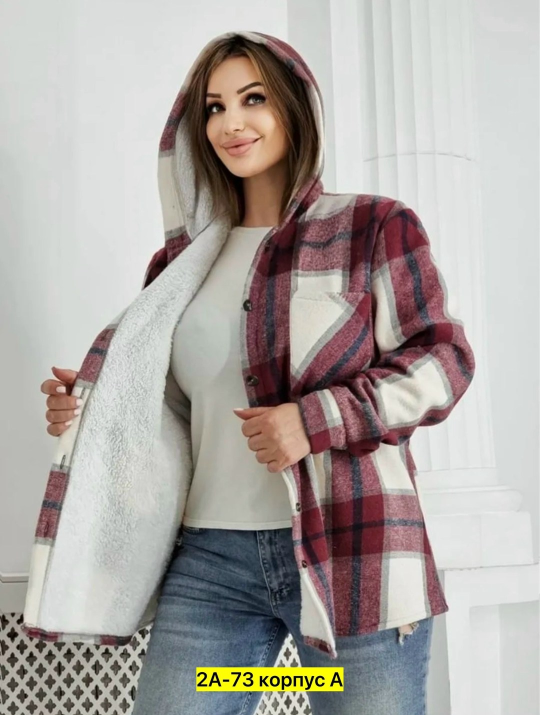 рубашка теплая на меху,теплая рубашка,рубашка утепленная,рубашка теплая в клетку удлиненная,кофта теплая