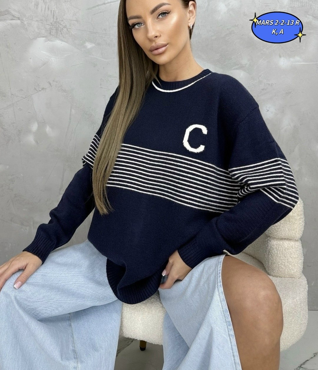 женская кофта,свитер оверсайз,кардиган кофта,джемпер женский кофта,джемпер женские