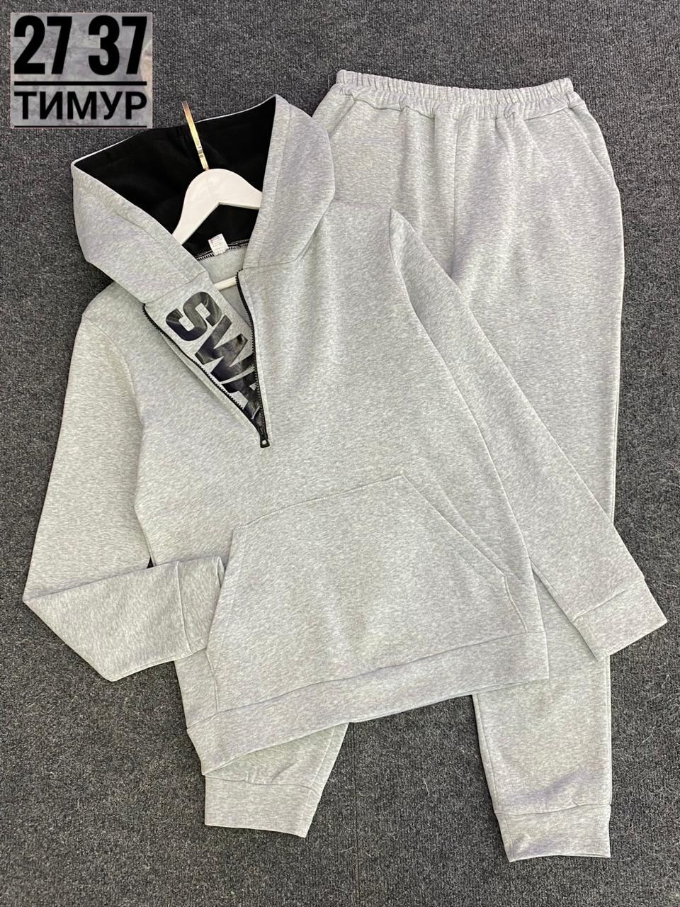 костюм спортивный,костюм на флисе,костюм трикотажный,костюм на флисе мужской,спортивные костюмы на флисе